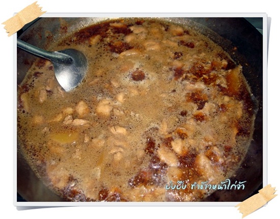  ข้าวหน้าไก่กับบะหมี่หน้าไก่ เมนูคู่หูสูตรเด็ดสุดอร่อย