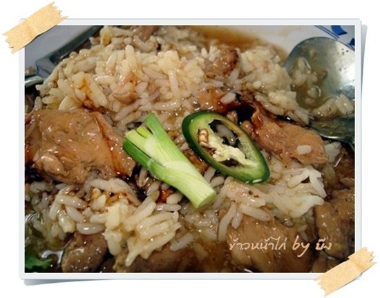  ข้าวหน้าไก่กับบะหมี่หน้าไก่ เมนูคู่หูสูตรเด็ดสุดอร่อย