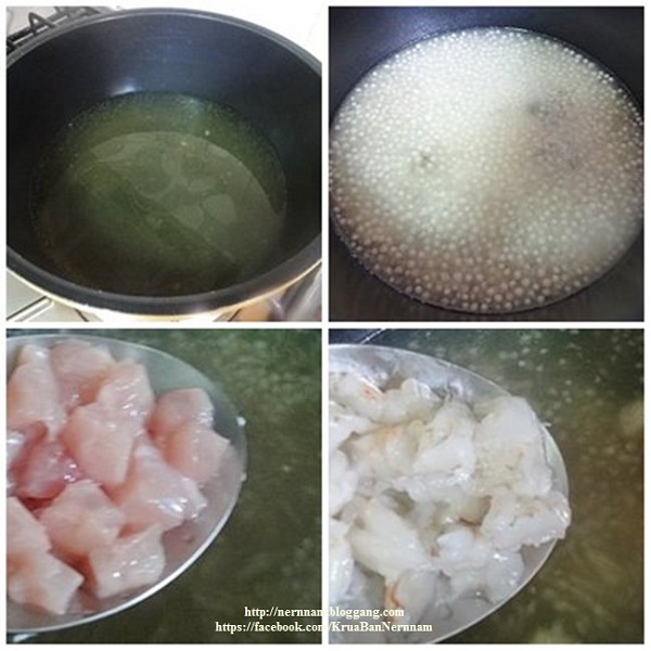  โจ๊กสาคู อาหารเช้าสไตล์ใหม่ชวนลิ้มลอง