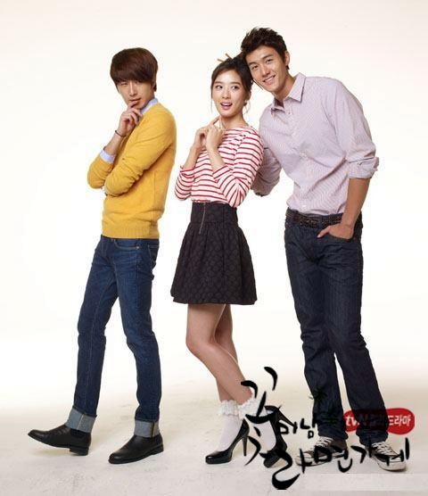 นายตัวร้ายกับยัยราเมน