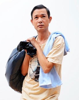 บ้านบอคอแตก
