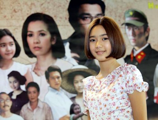 บุญผ่อง