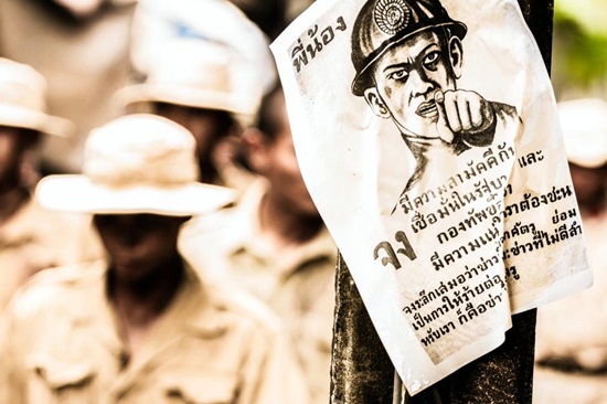 บุญผ่อง