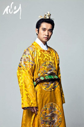 สุภาพบุรุษยอดองครักษ์