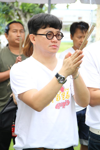 rachineelooktung