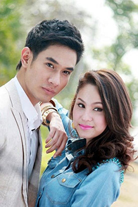  เจ้าสาวสลาตัน