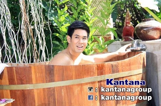  เจ้าสาวสลาตัน