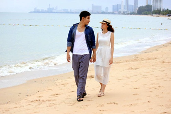  เจ้าสาวสลาตัน