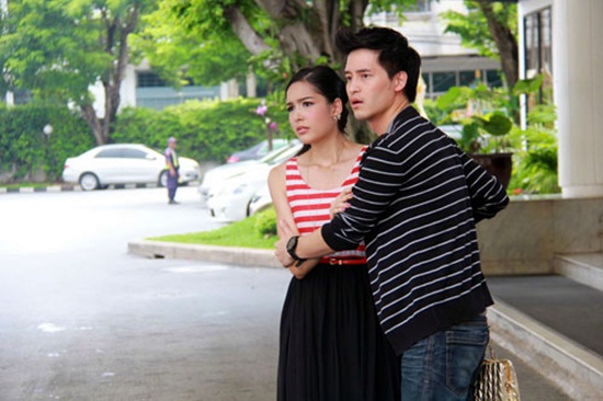  เจ้าสาวสลาตัน