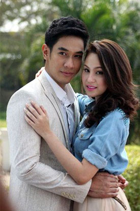  เจ้าสาวสลาตัน