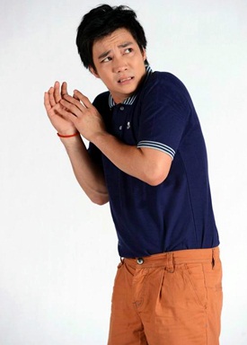  เจ้าสาวสลาตัน