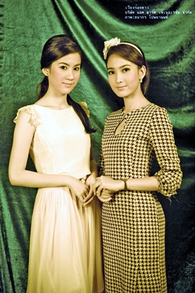เวียงร้อยดาว เวียงร้อยดาว