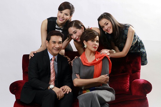  เรื่องย่อละครสามีตีตรา