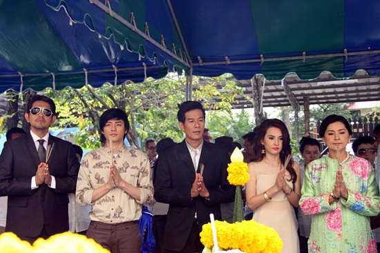  ไฟรักเพลิงแค้น