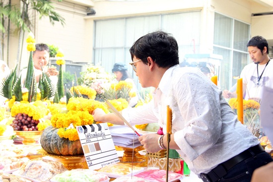  ไฟรักเพลิงแค้น