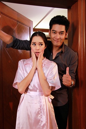  เรื่องย่อละคร หนีก็ล่า ซ่าก็รัก