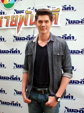  ลูกผู้ชายพันธุ์ดี