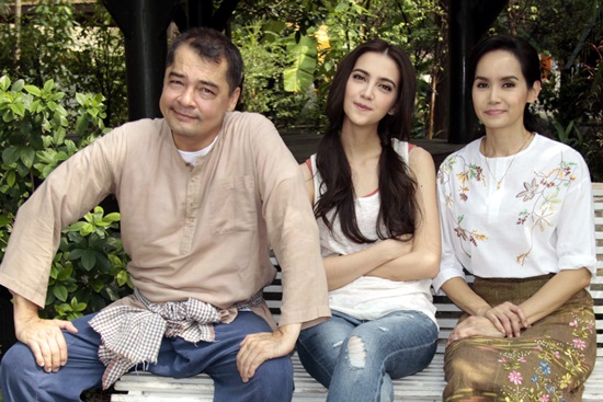 เรื่องย่อละคร ใต้ร่มใบภักดิ์ เรื่องย่อละคร ใต้ร่มใบภักดิ์