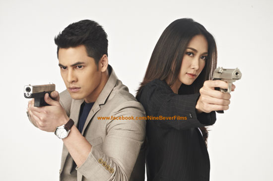 เนตรนาคราช