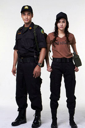  เรื่องย่อแสงดาวกลางใจ