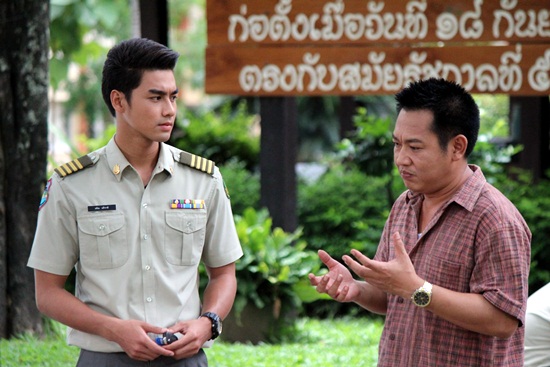  เรื่องย่อแสงดาวกลางใจ