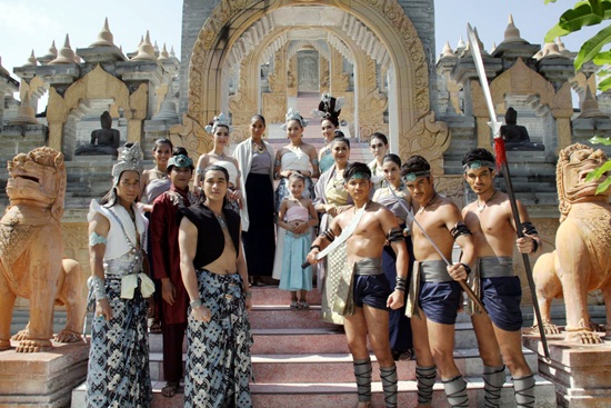 สาปพระเพ็ง