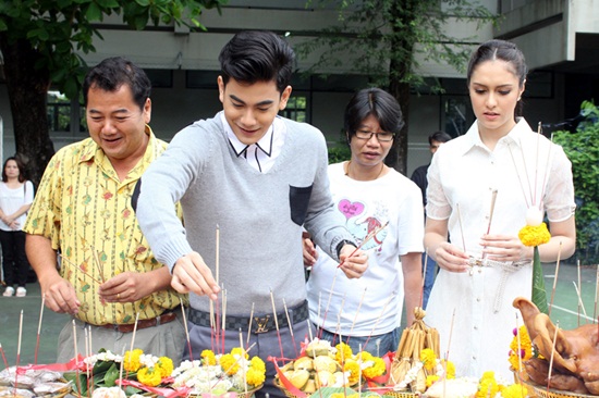 แสนซนค้นรัก