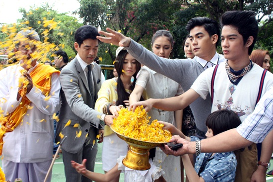 แสนซนค้นรัก