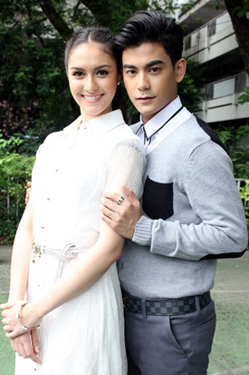 แสนซนค้นรัก