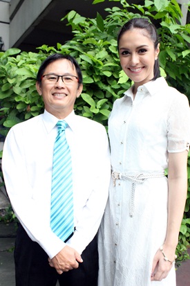 แสนซนค้นรัก