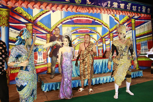 ท่านชายในสายหมอก