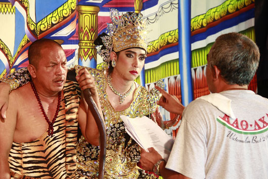 ท่านชายในสายหมอก