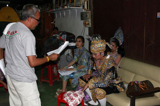 ท่านชายในสายหมอก