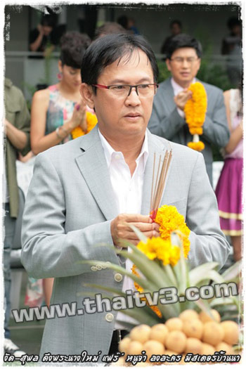 MrBanna