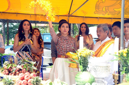 กลรักสตรอว์เบอร์รี่ เรื่องย่อ กลรักสตรอว์เบอร์รี่