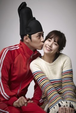  ตามหาหัวใจเจ้าชายหลงยุค Rooftop Prince