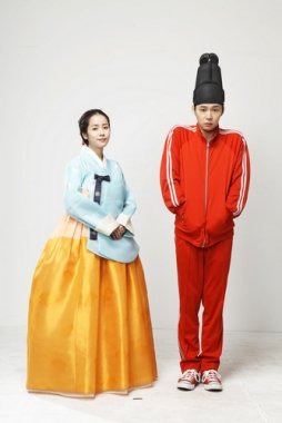  ตามหาหัวใจเจ้าชายหลงยุค Rooftop Prince