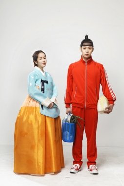   ตามหาหัวใจเจ้าชายหลงยุค Rooftop Prince