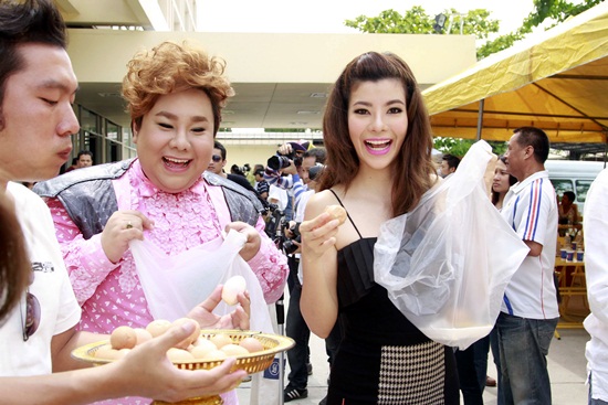 กลรักสตรอว์เบอร์รี่ เรื่องย่อ กลรักสตรอว์เบอร์รี่