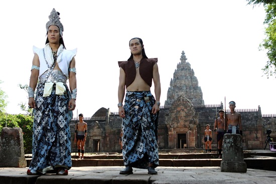 สาปพระเพ็ง