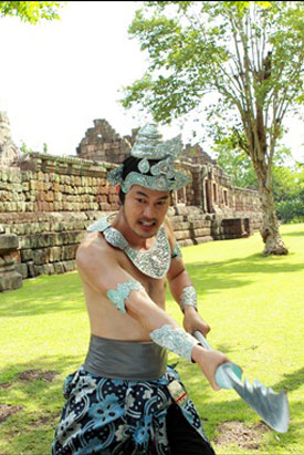 สาปพระเพ็ง