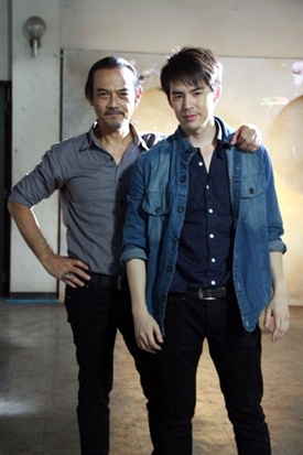 จุดนัดภพปี 2