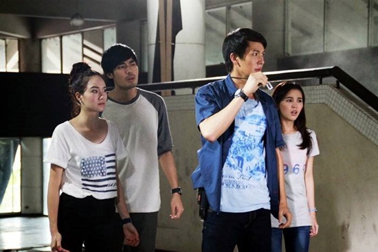 จุดนัดภพปี 2