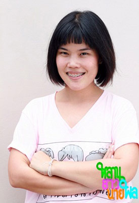 หลานสาวนายพล