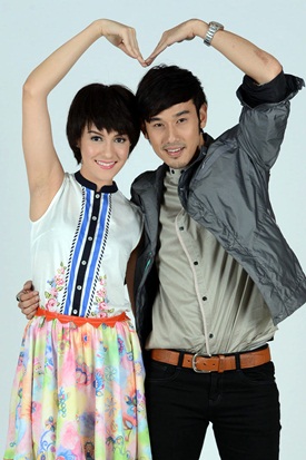 มาเฟียตาหวาน