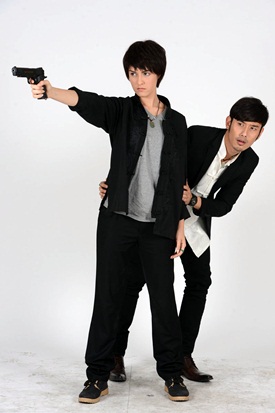 มาเฟียตาหวาน