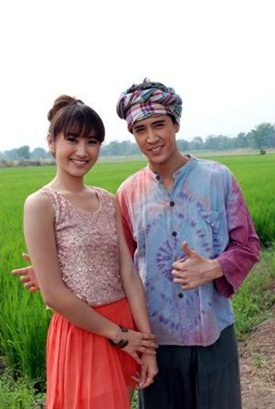 มิสเตอร์บ้านนา
