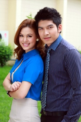 แผนร้ายพ่ายรัก