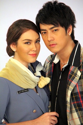 แผนร้ายพ่ายรัก