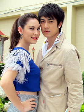 แผนร้ายพ่ายรัก